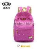 Middle New Design School Backpack Bag thumbnail-6