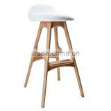BS005 Retro Bar Stool