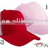 Trucker Hat