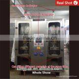 HP2-1000 High-Speed Mineral Water Pouch Packing Machine Price thumbnail-2