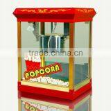 Popcorn Maker for Business