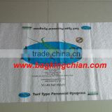 laminated woven bag ,ppwoven bag for rice