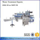 Commercial Used Mineral Water Bottle Packing Machine