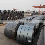 Hot Rolled Steel Coils China Supplier thumbnail-3