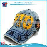 High Quantity Pattern Softtextile Baseball Cap thumbnail-1