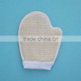 Cotton Bath Glove