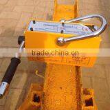 Safety Powerful NdFeB Permanent Magnetic Lifter thumbnail-4