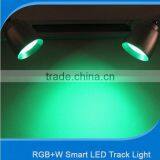 2.4G Mi Light Dimmable 7W RGBW RGB+Warm White/RGB+Cool White Wifi Led Track Light thumbnail-3