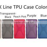 Buy Direct From China X Line Gel TPU Soft Back Case Cover For LG Class H740 F620 , for lg Class H740 F620 Tpu Case Cover thumbnail-4