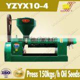 Trade Assurance oil press 150 kilos daily capacity engine oil