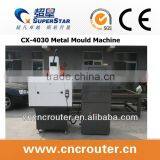 CX4030 Metal Mould Machine/Cast Iron Structure/Weihong System/Strong Cutting Capacity