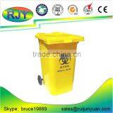 Clinical Waste Bin thumbnail-1