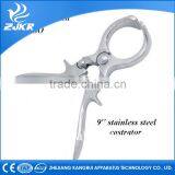 Castration Tool, Stainless Steel Burdizzo Castrator
