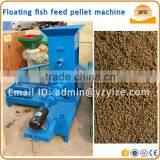 Floating Fish Feed Pelletizer Mill Machine for Fish Feed Processing Machine