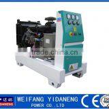 8KW/10KVA Yangdong Diesel Generator Yidaneng Power thumbnail-2