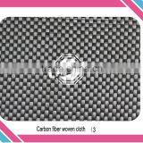 Twill,plain Carbon Fiber Cloth for Carbon Fiber Sheet//rod/tube thumbnail-3