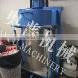 rubbish baler