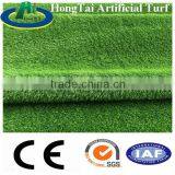 Fire Resistant Artificial Grass Ball for Indoor and Outdoor thumbnail-2