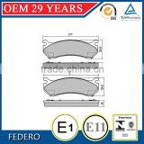 China Brake Parts Factory OEM 29 Years Brake Pads thumbnail-1
