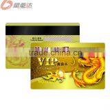 Glossy Laminated VIP Card With Signature Stripe