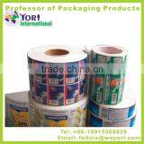 High Quality Roll Paper Direct Thermal Plain Sticker Label thumbnail-3
