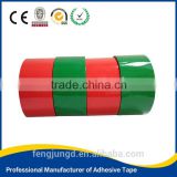 printed bopp adhesive tape with single color