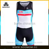 free design men triathlon suit