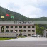 Hangzhou Weiersheng Stationery & Sport Products Co., Ltd. company overview - view 1 thumbnail