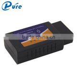 Diagnostic Interface Bluetooth Scanner Portable Bluetooth Scanner Long Distance Scanner thumbnail-2