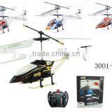 rc Metal Helicopter (3ch)