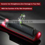 3 In 1 Wholesale LCD Display Electric Rotating Hair Straightener Brush thumbnail-5