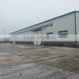 Dalian Lebid Import & Export Co., Ltd. company overview - view 2 thumbnail