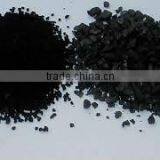 Activated Carbon Filter thumbnail-2