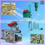 Stainless Steel Ring Die Animal Feed Pellet Machine thumbnail-1