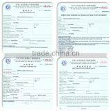 Chinese Walnut Kernel for Hot Sale and With Good Quality and Free Sample for You thumbnail-6