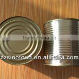 Normal Lids Canned Red Kidney Beans in Tomato Sauce thumbnail-1