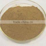 Natural Weight Loss African Mango Seed Extract thumbnail-5