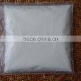 Stevioside Pure Powder 95% thumbnail-2