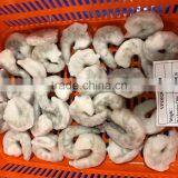 China BQF Frozen PND Vannamei Shrimp Price With High Quality thumbnail-5