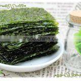 HACCP Certificated Sushi Laver thumbnail-4