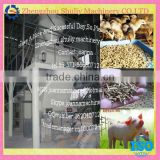 Best Quality Premix Production Line for Animal Feed//0086-15838061756