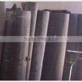 Mild Wire Cloth