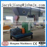 Easy Operate Good Quality Energy Saving Waste Recycle Wood Sawdust Pellet Making Machine thumbnail-1