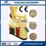 Supplying Factory Price Poultry Feed Pellet Machine/flat Die Feed Particle Machine thumbnail-4