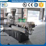 TPR Sole for Shoes Making Plastic Extrusion Machinery thumbnail-4