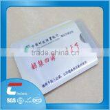 Safety Sleeves RFID Protectors Credit Card / Identity Theft Protection thumbnail-1