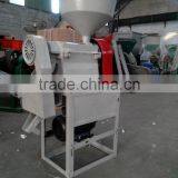 multifunction mini rice mil/rice mill machinery price