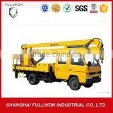 200kg 9.2m XCMG Folding Jib Aerial Working Platform Vehicle thumbnail-1