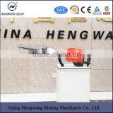 Mini Electric Hammer thumbnail-1