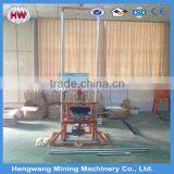 Handle Hold Water Well Drilling Rig thumbnail-1